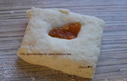 шаг 5