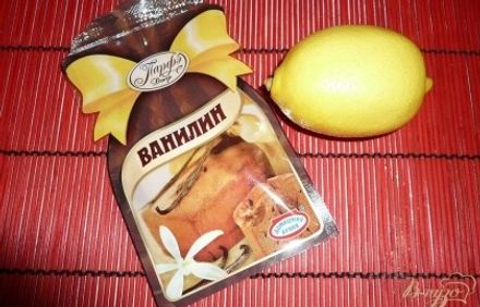 шаг 8