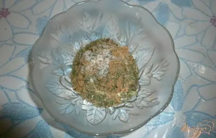 шаг 6