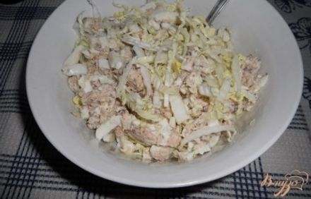 шаг 2