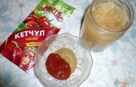 шаг 1