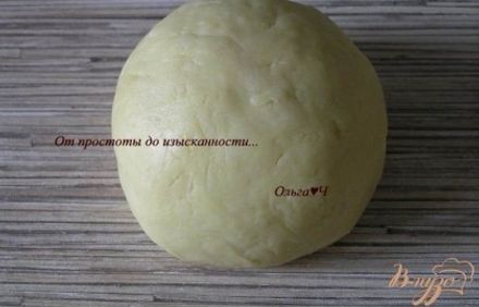 шаг 3