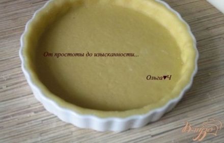 шаг 4