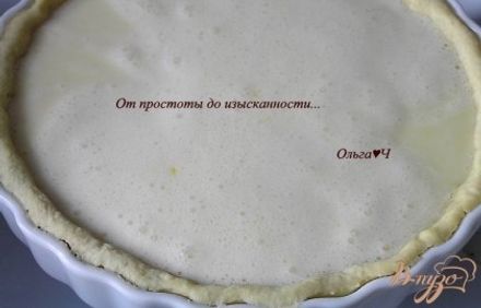 шаг 7