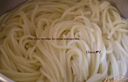 шаг 4