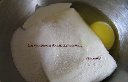 шаг 1