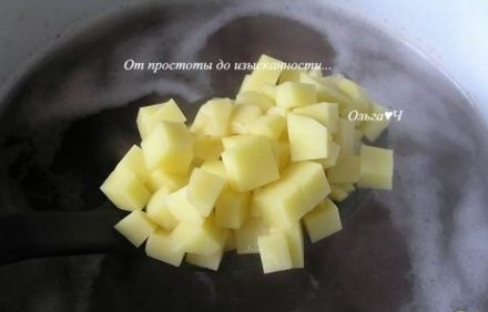 шаг 2