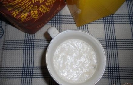 шаг 2