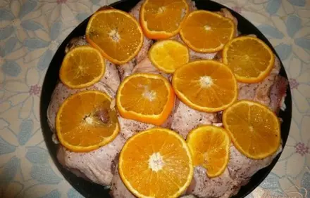 шаг 7
