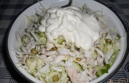 шаг 5