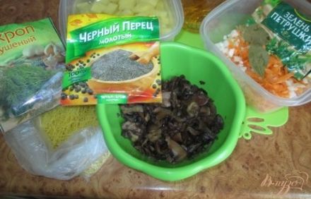 шаг 1
