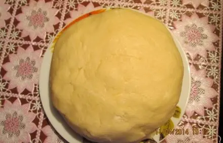 шаг 3