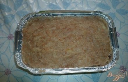 шаг 12