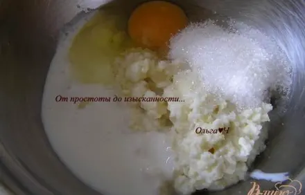 шаг 1