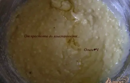 шаг 3