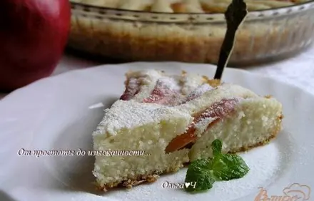 шаг 5
