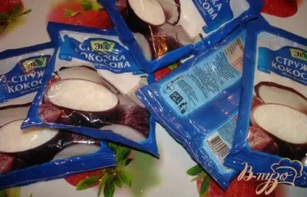 шаг 1