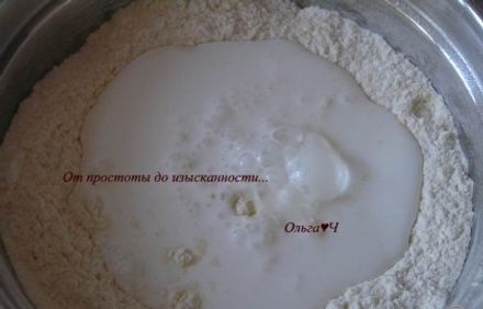 шаг 1