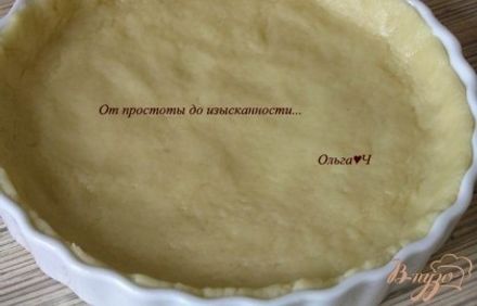 шаг 3
