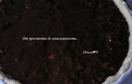 шаг 5