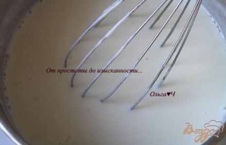 шаг 3