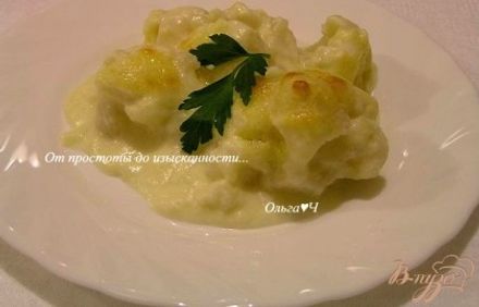 шаг 6