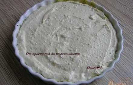 шаг 3