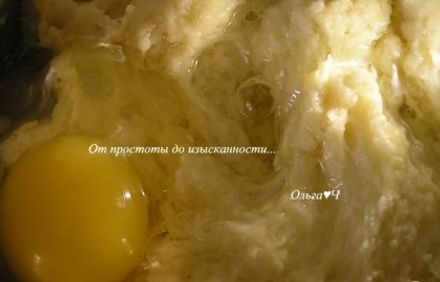 шаг 3