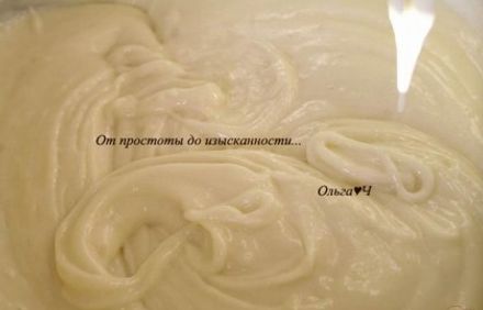 шаг 4