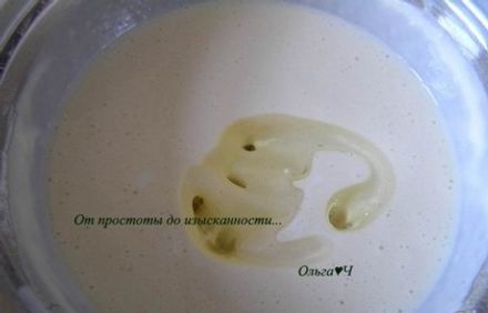 шаг 3