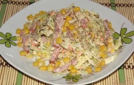 шаг 6
