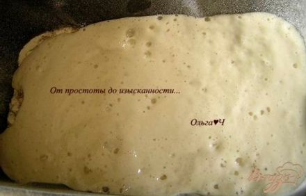 шаг 3