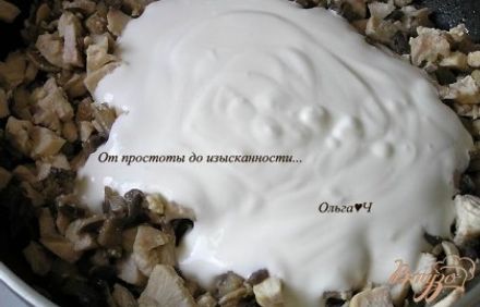 шаг 3