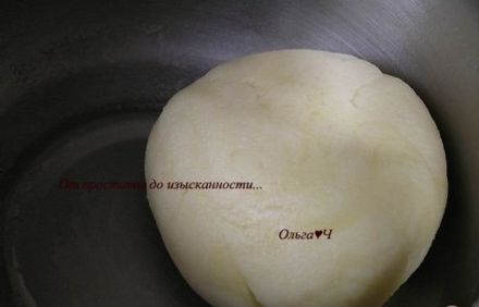 шаг 2
