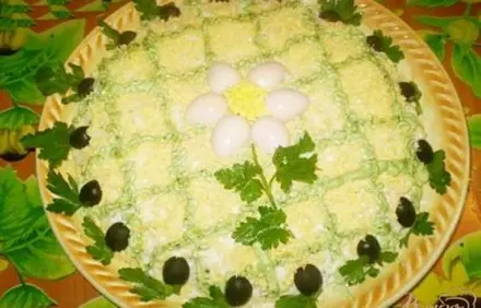 шаг 5