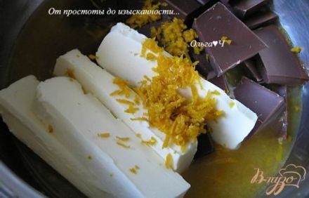 шаг 1