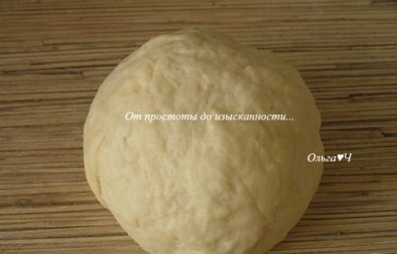 шаг 2