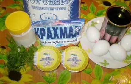 шаг 1