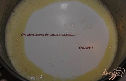 шаг 1