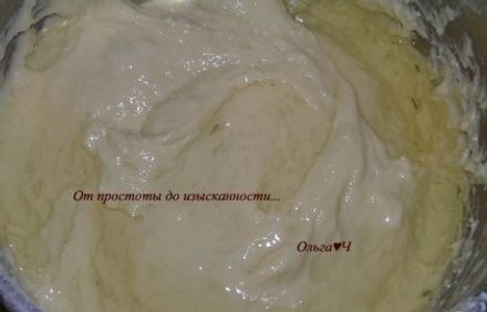 шаг 3