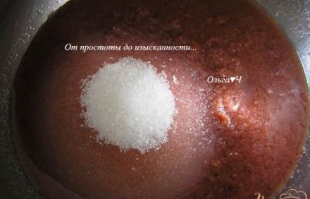 шаг 1