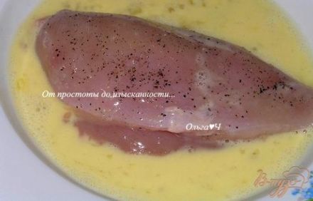 шаг 2