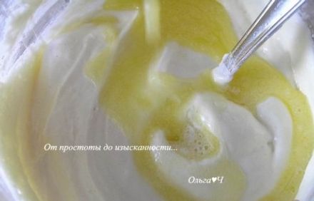 шаг 2