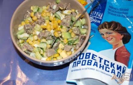 шаг 3