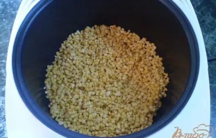 шаг 2