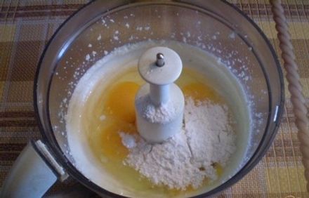 шаг 3