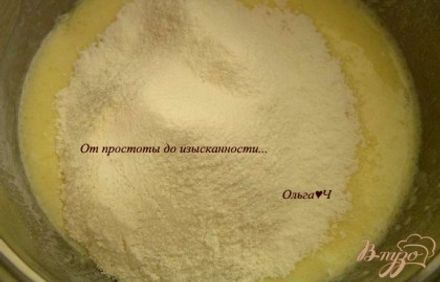 шаг 1