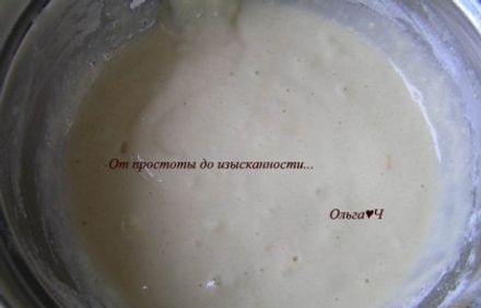 шаг 2