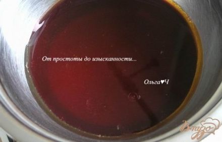 шаг 1