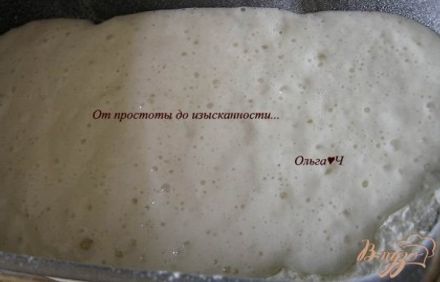 шаг 3